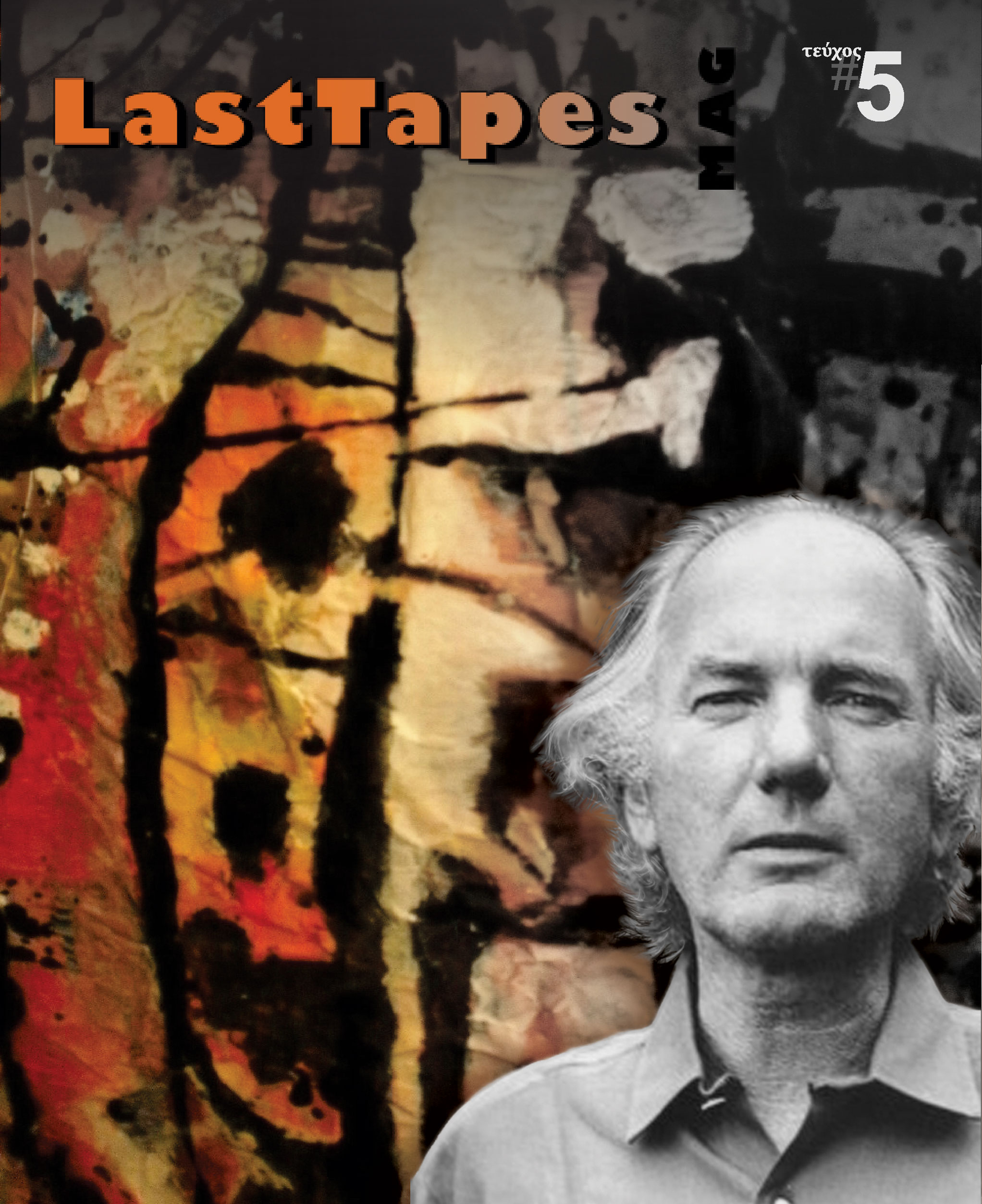 LastTapes_5_02